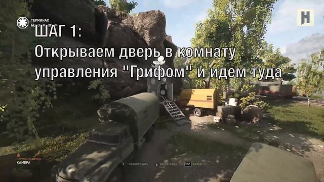 Закрытые полигоны №9, 11, 12 и как туда попасть - секреты Atomic Heart смотреть онлайн