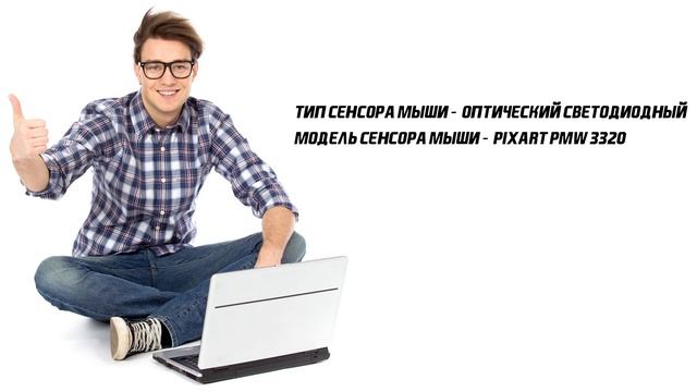 Лучшая бюджетная игровая мышь? - обзор Corsair Harpoon RGB смотреть онлайн