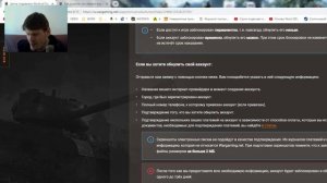 ДО И ПОЛСЛЕ обнуления аккаунта  ✯  World Of Tanks