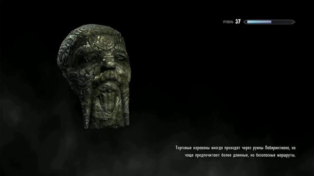 Как CLIF в TESV (Skyrim) играл... смотреть онлайн