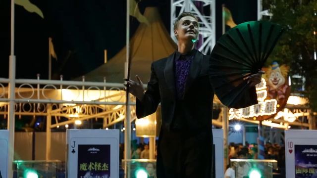 Фокусник Гуторов Михаил в Алматы - номер с веерами смотреть онлайн