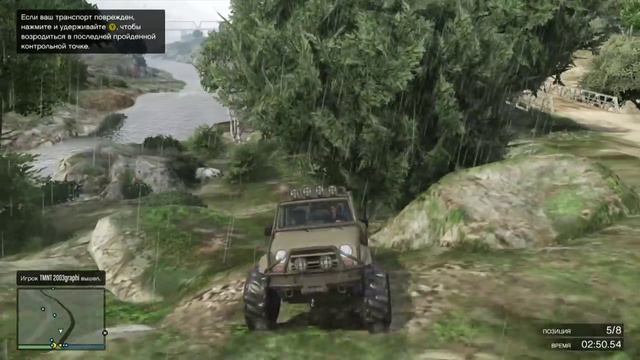 GTA 5 Гонки: Дикие Гонки и Эпичные Трамплины!