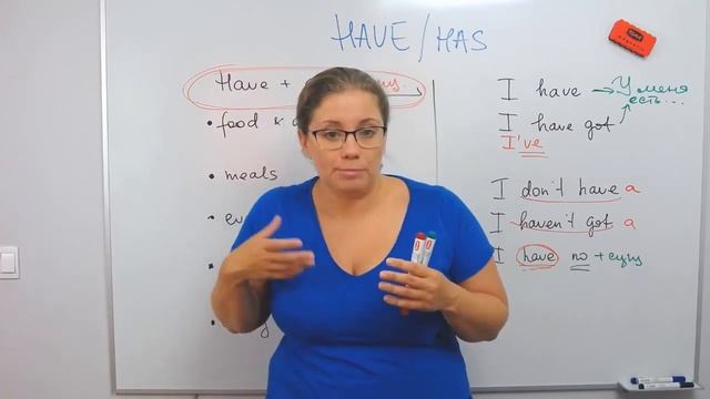 Устойчивые выражения с глаголом HAVE | 100 дней с английским смотреть онлайн