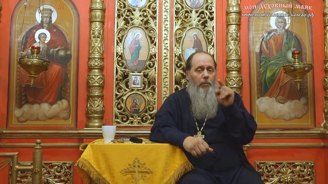 29. Документы с чипами. Можно ли пользоваться смотреть онлайн