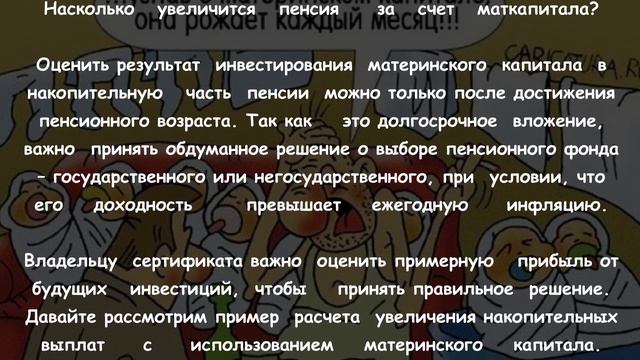 Светлый день