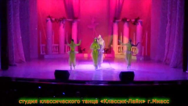 Классик-лайн "Золото востока" смотреть онлайн