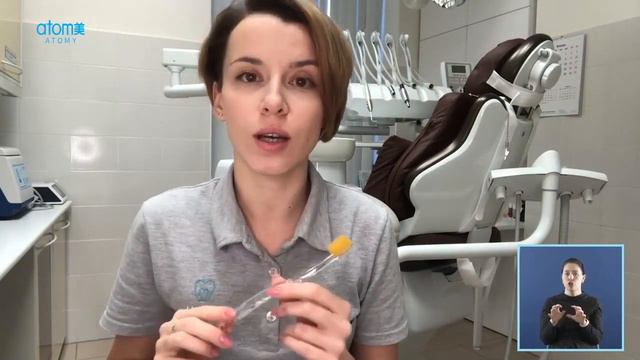 ✨Зубные щетки и пасты Атоми. Ульяна Селютина смотреть онлайн