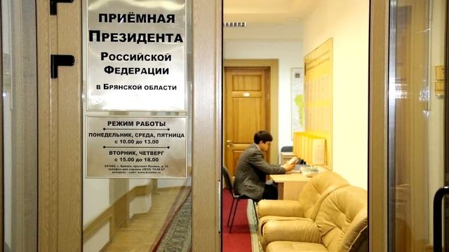 Сделай Сам для Красоты