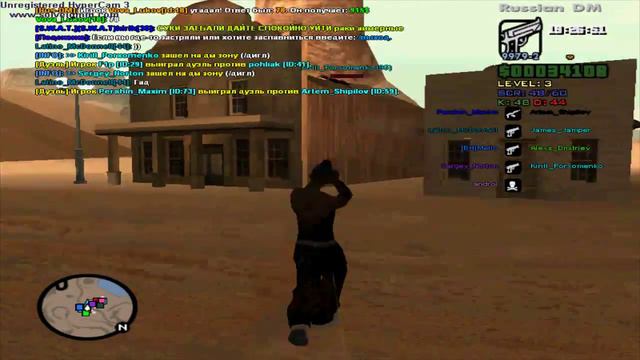 GTA:SA-MP Играем в мини-игры =) №3 смотреть онлайн