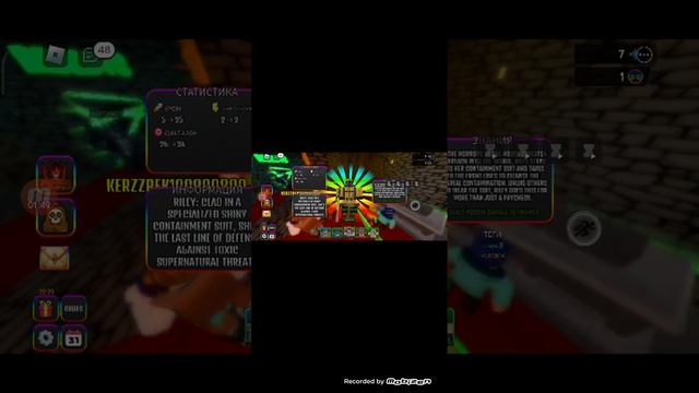 открытие пакав не смотря#пак смотреть онлайн