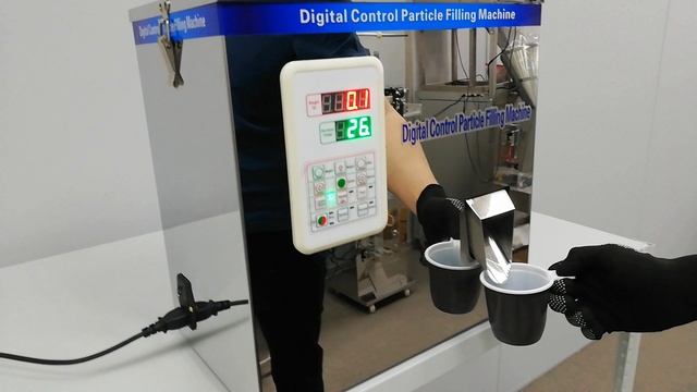 Дозатор весовой для сыпучих продуктов DW-100 смотреть онлайн