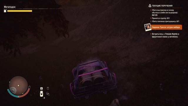 State of Decay 2 #9 ► Штурм Амбара смотреть онлайн