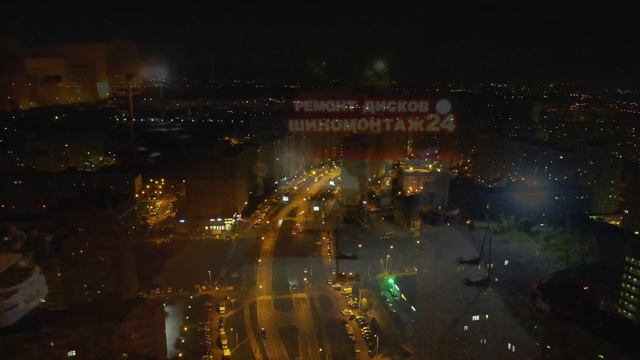 КРУГЛОСУТОЧНЫЙ ШИНОМОНТАЖ КУЗНЕЧИКИ-ПОДОЛЬСК смотреть онлайн
