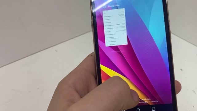 Видео №294775