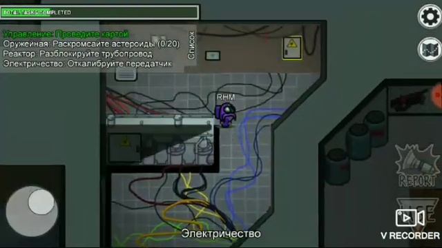 НОВЫЙ ТЕКСТУР ПАК НА КАРТУ "The Airship" в Амонг Ас. (ЧИТАЙТЕ ОПИСАНИЕ) смотреть онлайн