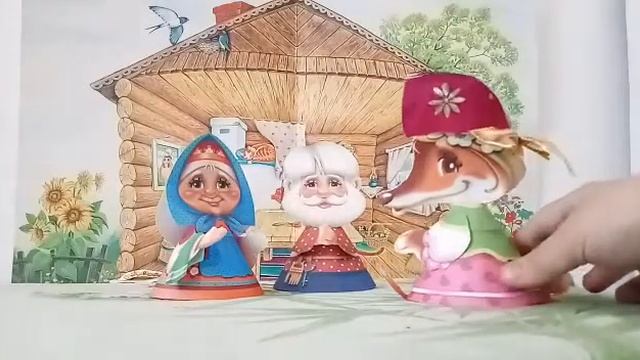 Лиса-плясунья смотреть онлайн