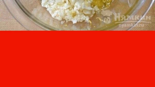 Chicken legs in yogurt marinade смотреть онлайн