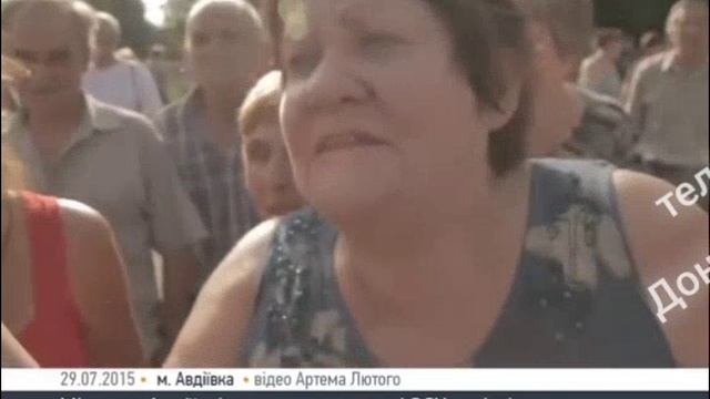 Авдеевка 2015 год смотреть онлайн