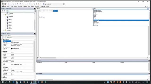 9.1.1 Создание форм Excel (User Form) / Creating Excel Forms (Excel for Business and Finance) смотреть онлайн