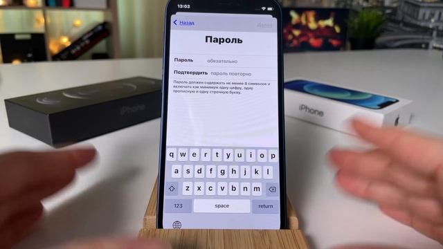 Как сделать учетную запись APPLE ID | Как создать ICLOUD на новом iphone 12 mini | видео-инструкция смотреть онлайн