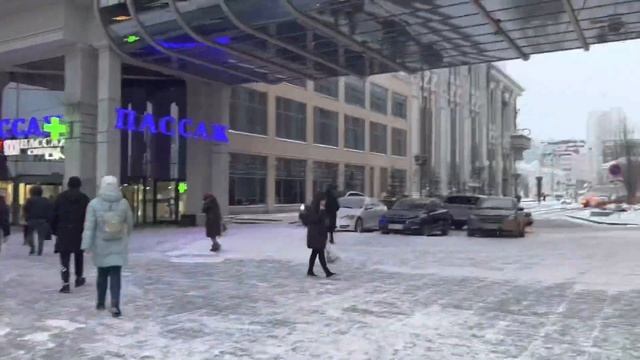 Поездка на Урал ❄️ЕКАТЕРИНБУРГ- Тюмень ❤️ смотреть онлайн