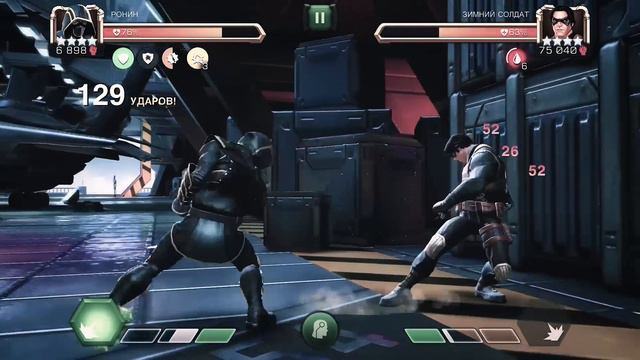 Ронин  ➤  Первый взгляд ➤  Ronin First Look ➤  Mcoc Mbch мбч ➤  CCP