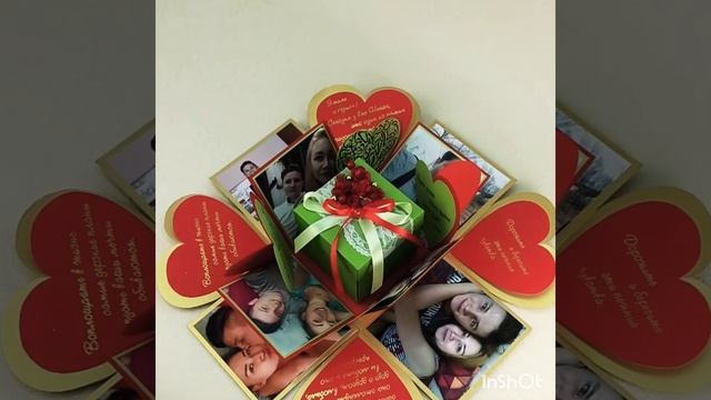 Коробочка - сюрприз на Никах. смотреть онлайн