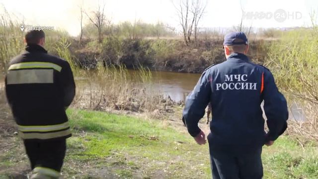 В Шадринске идет борьба с ландшафтным пожаром (2022-05-04) смотреть онлайн