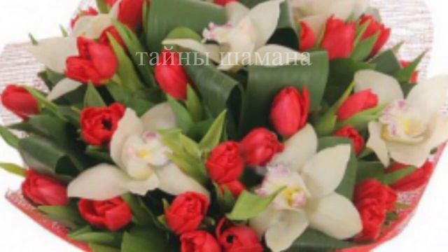 Заговор чтобы Он скучал по Вам. Онлайн Ритуал смотреть онлайн