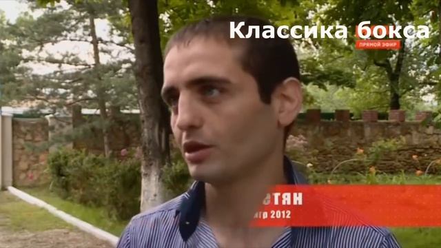 Что говорит тренер сборной России по боксу перед Олимпиадой Boxing Класиика бокса смотреть онлайн