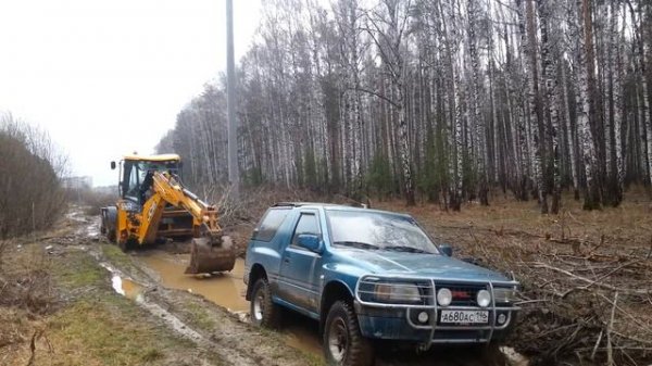 Тест драйв опель фронтера спорт