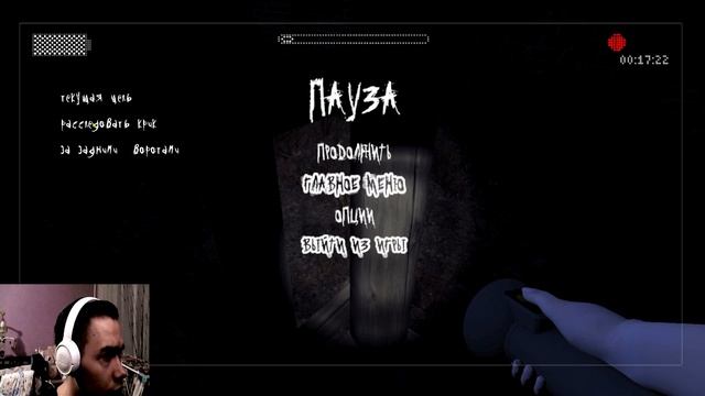 ОЧЕНЬ СТРАШНО ✪ Slender The Arrival прохождение #1 смотреть онлайн