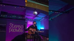 Merab Amzoevi Миллион алых роз Мераб Амзоев, Москва, июнь 2023г