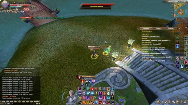 северные земли. 3 финал. син