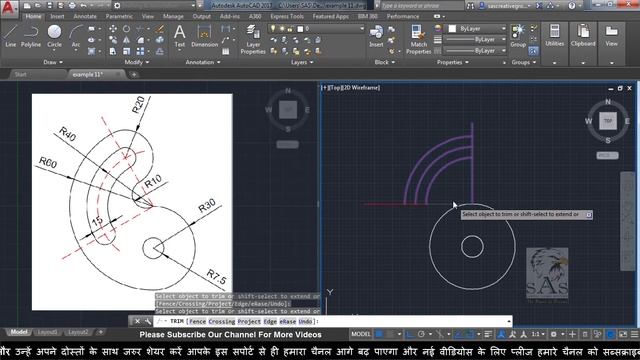 Autocad 2D Practice Drawing | Exercise 11 | Autocad Example Tutorial смотреть онлайн