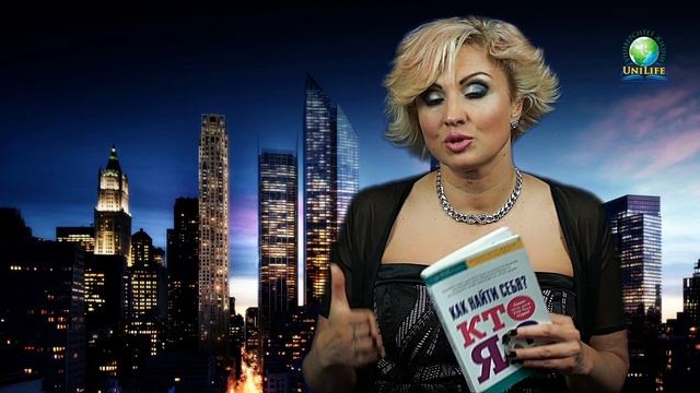 Не цените себя дешево! смотреть онлайн