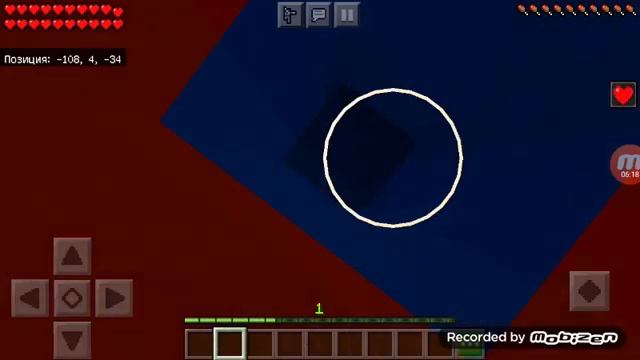 крутой мод на флеша на Minecraft PE смотреть онлайн