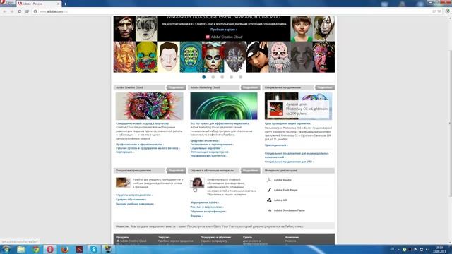 как открывать файлы типа pdf смотреть онлайн