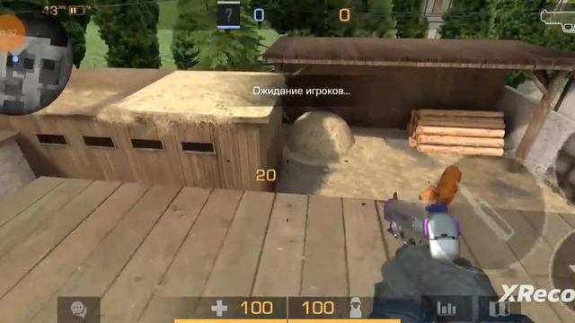 Фишки из standoff 2 на карте Vilage сам нашёл новую бесплатная голда в описании смотреть онлайн