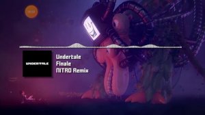 песня омега флауи