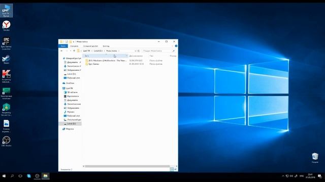 FORTNITE ОШИБКА 8 СЕЗОН 2006(Error code:20006(Cannot create service) смотреть онлайн