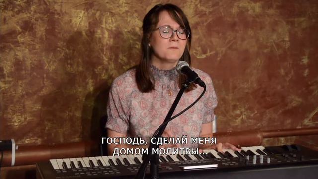 29.07.2020 Утренняя молитва смотреть онлайн