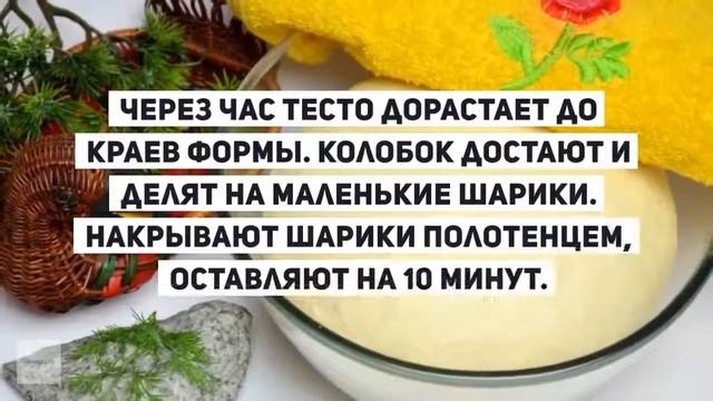 Пирожки с квашеной капустой: пошаговый рецепт смотреть онлайн