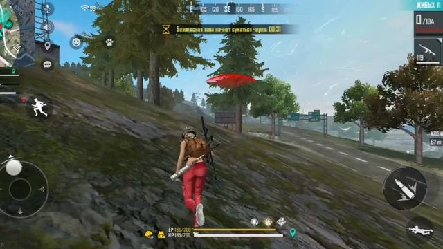 Играем в фрифаер с другом !!!