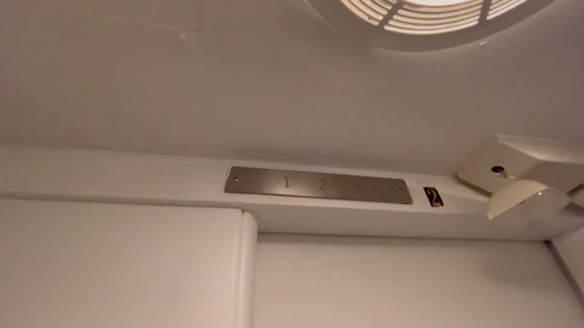 Awesome Otis Black Button Hydraulic Elevator @ South Hills Village Bethel Park Pennsylvania смотреть онлайн