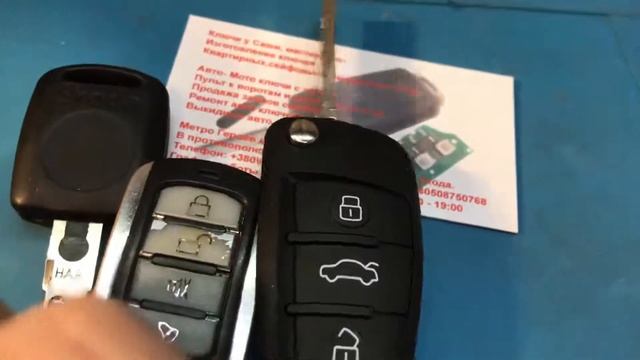 Сигнализация Magnum Škoda в одном выкидном ключе смотреть онлайн
