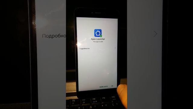 Xiaomi Redmi Note 5A как удалить google аккаунт frp account обход сброс снять frp bypas гугл аккаун смотреть онлайн