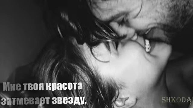 ЛЮБЛЮ ТЕБЯ СЕЙЧАС смотреть онлайн