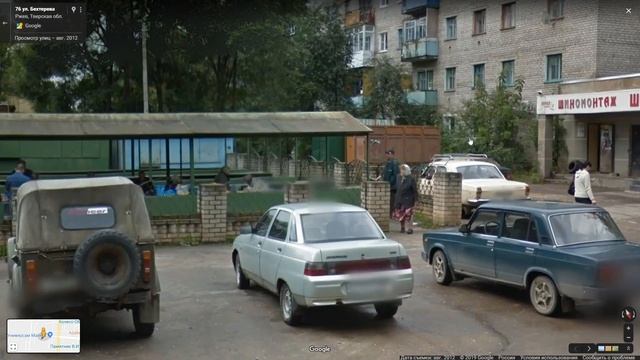Путешествия на Диване - Город Ржев смотреть онлайн