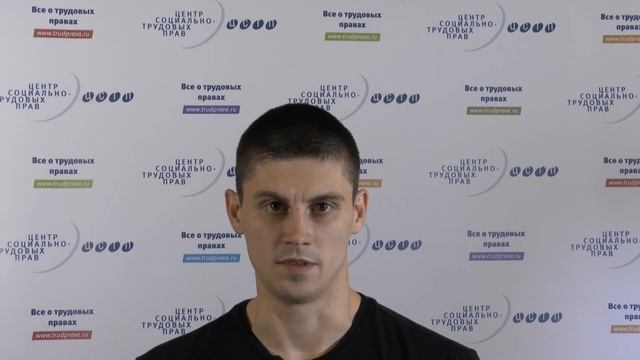 больничный лист - 1 часть - Как правильно оформить смотреть онлайн